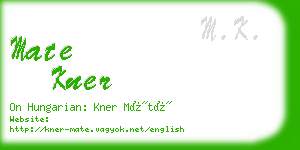 mate kner business card